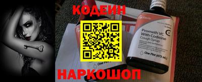 крисы Краснознаменск