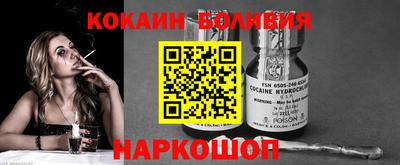 ешки Краснокаменск