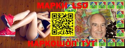 mdpv Краснодар