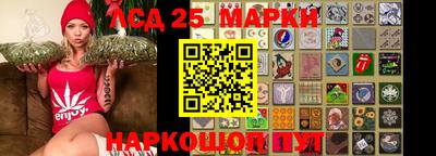 mdpv Краснодар