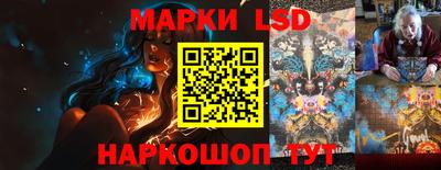 mdpv Краснодар