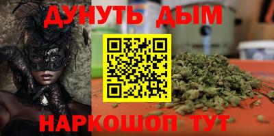 ешки Краснокаменск