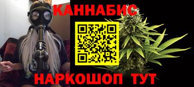 ешки Краснокаменск