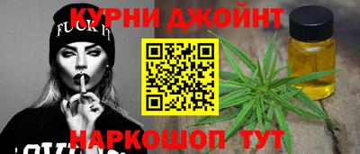 mdpv Краснодар