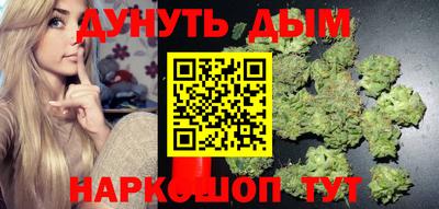 mdpv Краснодар