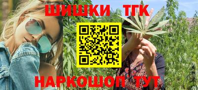 mdpv Краснодар