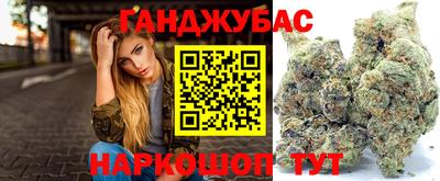 mdpv Краснодар