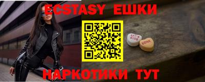 mdpv Краснодар