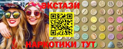 mdpv Краснодар