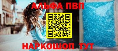 крисы Краснознаменск