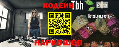 mdpv Краснодар