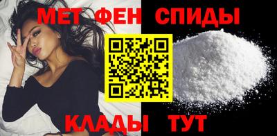 mdpv Краснодар
