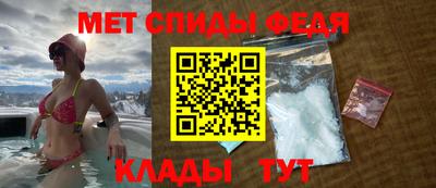 крисы Краснознаменск