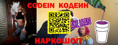 mdpv Краснодар