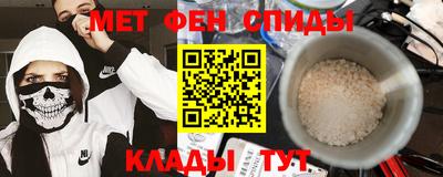 ешки Краснокаменск