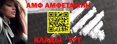 крисы Краснознаменск