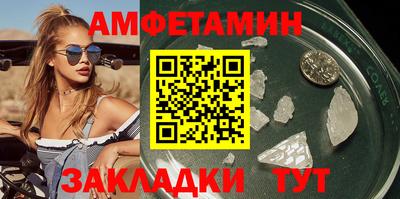 mdpv Краснодар