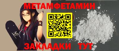 mdpv Краснодар