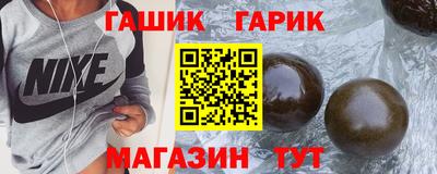 mdpv Краснодар