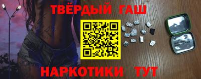 ешки Краснокаменск